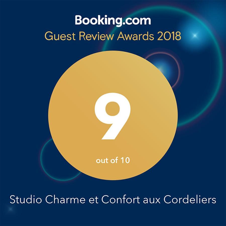 Studio Charme Et Confort Aux Cordeliers ليون المظهر الخارجي الصورة